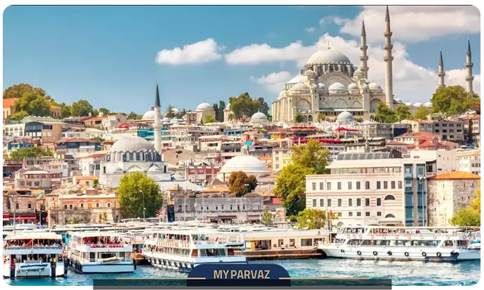 قیمت تور استانبول
